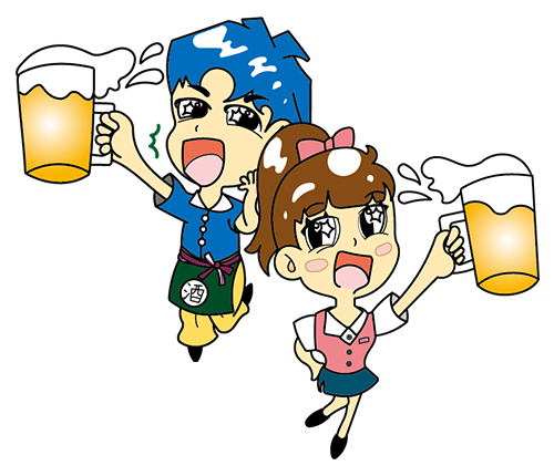 とにかく楽しく