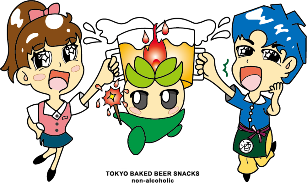 ノンアルコール