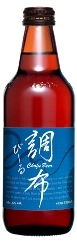 調布ビール