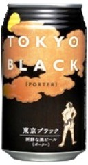ヤッホーブルーイング　東京ブラック
