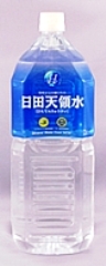 日田天領水