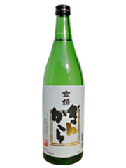 金婚正宗　ぎんから