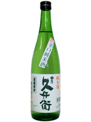 国府鶴　中屋久兵衛　純米