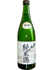 桑乃都　特撰純米