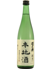 澤乃井　純米　本地酒