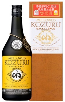 メローコヅルエクセレンス