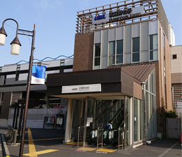 武蔵野台駅