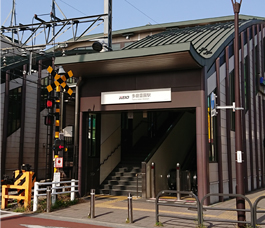多磨霊園駅